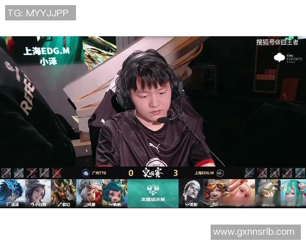 电竞新闻探索EDG在王者荣耀中的耐力与战斗精神的秘密之旅